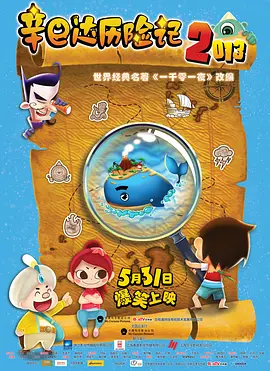 欧洲精品乱码久久久久久