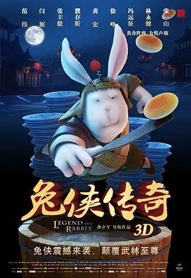 不伦现场拍摄2